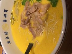 -和府捞面(壹方天地店)