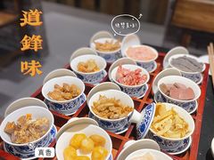 -重庆古老火锅