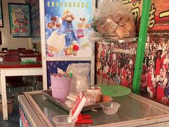 -古老冰山特色冰淇淋店(艾提尕尔店)