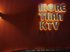 -星聚会KTV(南翔印象城MEGA店)