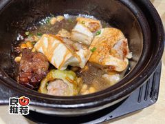 酿三宝-东山茶寮(新安店)