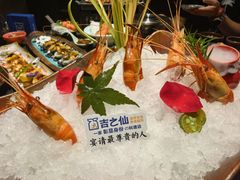 -吉之仙•中国制造•出口级食材日料店(领事馆总店)