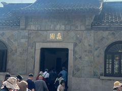-无锡蠡湖国家湿地公园-蠡园