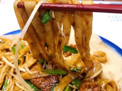传统干炒牛河-荔银肠粉(建六店)