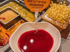 -巴奴毛肚火锅(二七万达店)