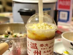 云云杨枝甘露-五马集·海鲜·温州大牌档(黑金冠五马街十字路口店)