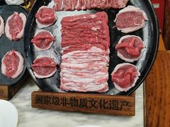 -东来顺•非遗火锅(外滩店)