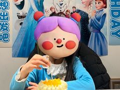 -布歌东京(金融街购物中心店)