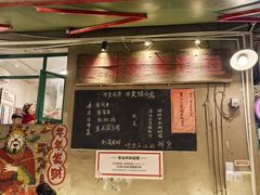 -聂发财重庆江湖菜(解放碑店)