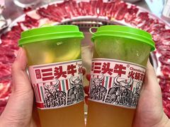 -三头牛·潮汕牛肉生蚝火锅 (夏湾店)