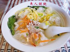 -长人馄饨铺(解放街店)