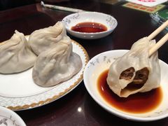 -熙盛源(苏苑街店)