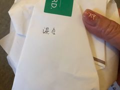 -BIG BAGEL(永康路店)