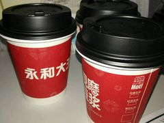 -永和大王(广渠店)