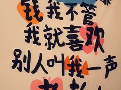 -马灯部落·西湖边的创意山景餐厅(虎跑动物园店)