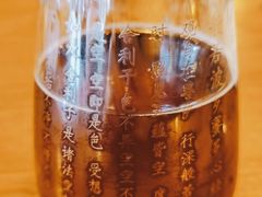 -雪梨精酿 Sydney Coast Brewing(沁春家园店)