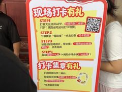 -揭阳学宫(榕城区)