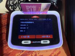 -环游嘉年华(广州-天河城店)