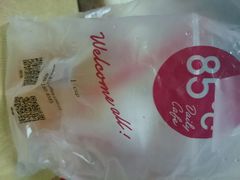 android_upload_pic-85度C(北京八角物美店)