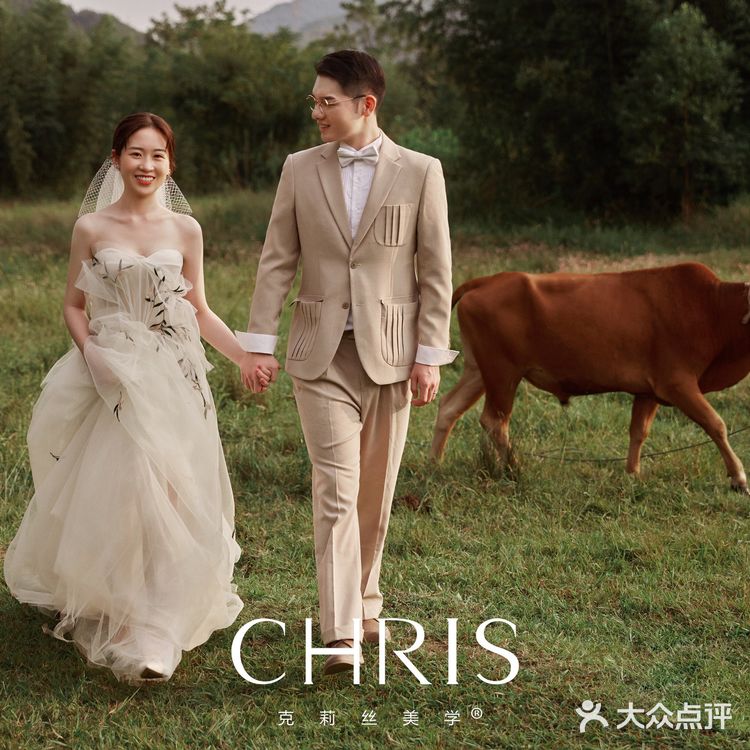 CHRIS克莉丝美学 · 纪实森系客片欣赏