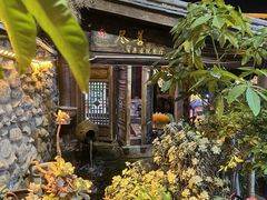 -尽善百年古院餐厅(王家老宅店)