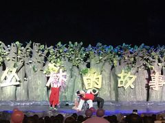 -厦门方特梦幻王国