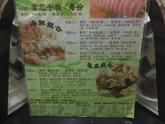 -小元国大酒店(环城东路店)