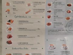菜单-翠華餐廳(浦东机场T1店)