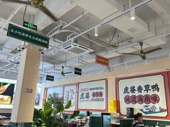 -虎婆冷饮店·海南特色炒冰(三亚湾店)
