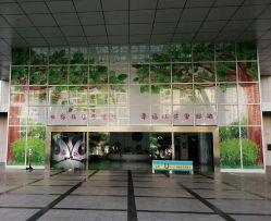 -深圳市宝安区妇幼保健院