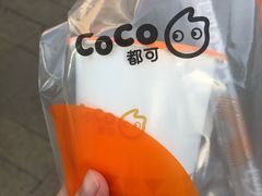 -CoCo都可(搜秀城店)