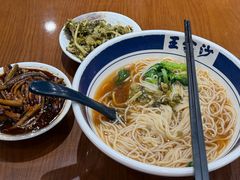-王家沙点心店(南京西路总店)