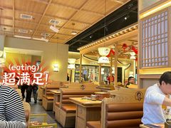 -西塔老太太泥炉烤肉(湖东领汇广场店)