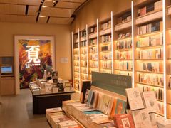 -覔书店(壹方城店)