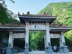 -华山风景名胜区
