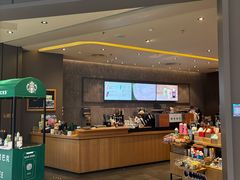 -星巴克(厦门万象城4F店)