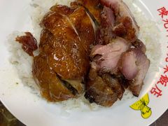 -陈光记烧腊店(罗保博士街店)