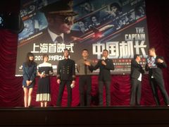 -大光明电影院(南京西路店)