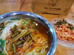 酸辣粉-李氏紫竹林卤粉(火车站店)