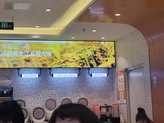 -鱼你在一起(闵行龙盛国际店)