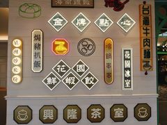 -澳门威尼斯人综合度假区