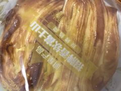 -卡吉诺动物奶油生日蛋糕(中原路店)