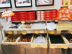 -芦庄子桂顺斋(和平路总店)