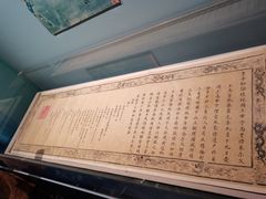 -上海中国航海博物馆