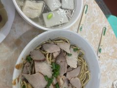 -非遗·爱西干面(小公园总店)