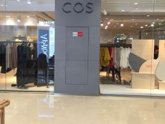 -COS(月星环球港店)