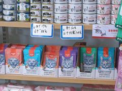 -瑞鹏·疫苗·绝育·宠物医院(金沙洲店)
