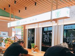-百春原湖南牛肉粉(百联世纪店)