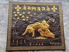 -西安市广仁寺