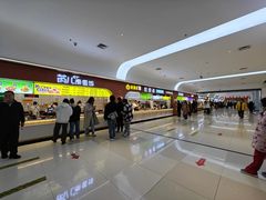 -天津工业大学西苑餐厅